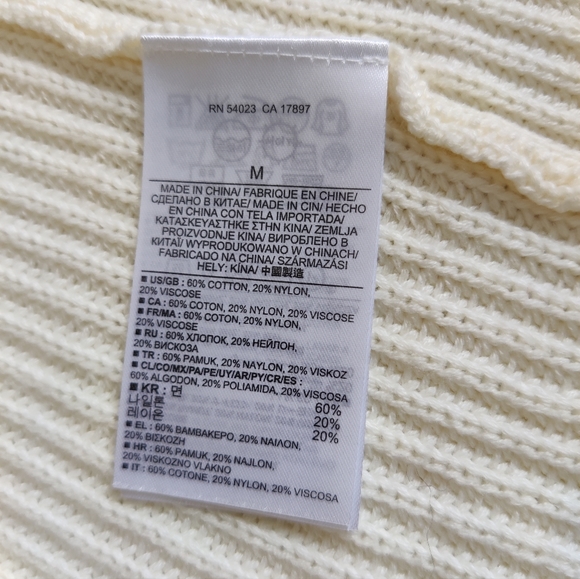 Banana Republic Split Front Sleeveless Sweater - Picture 5 of 5